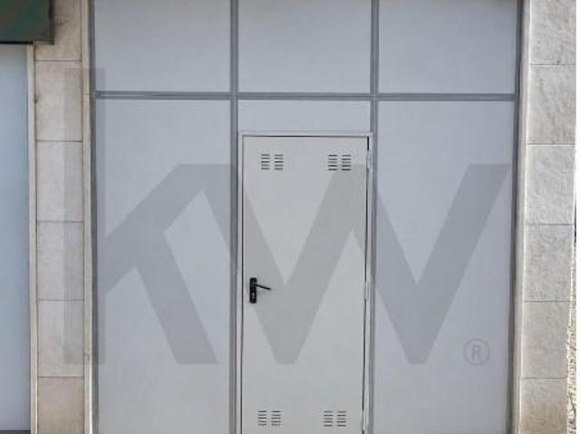 Amadora Amadora 104649255