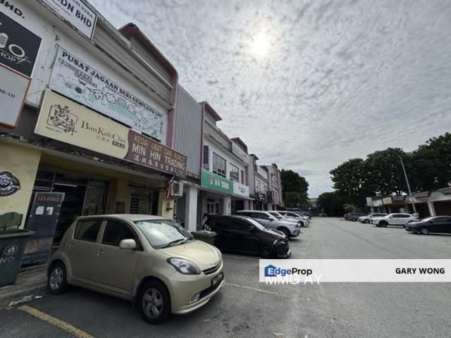 Aman Perdana