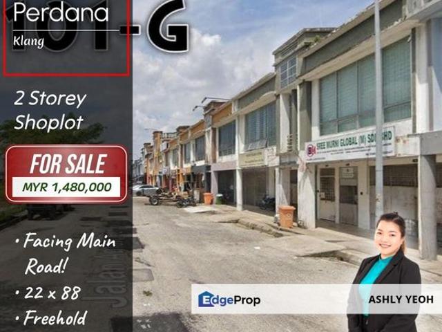 Aman Perdana