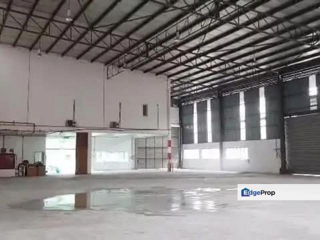 Aman Perdana Industrial