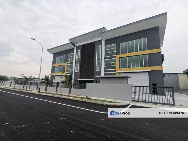 Aman Perdana Industrial
