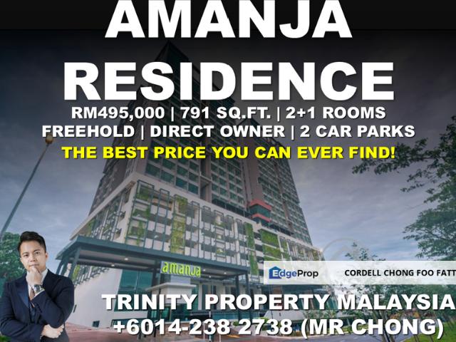 Amanja