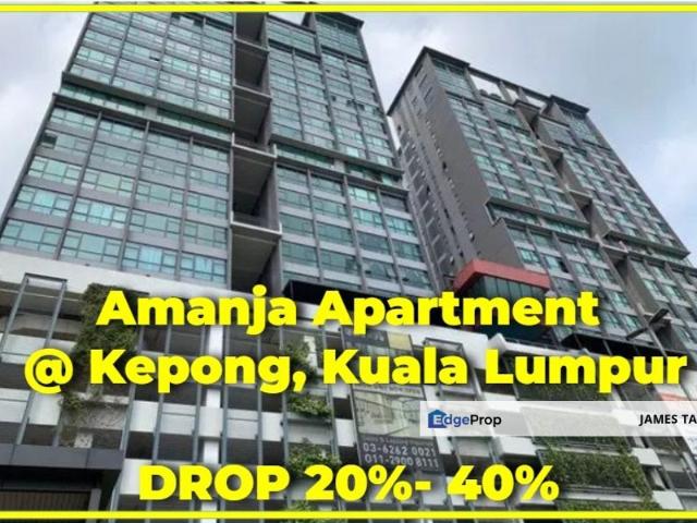Amanja