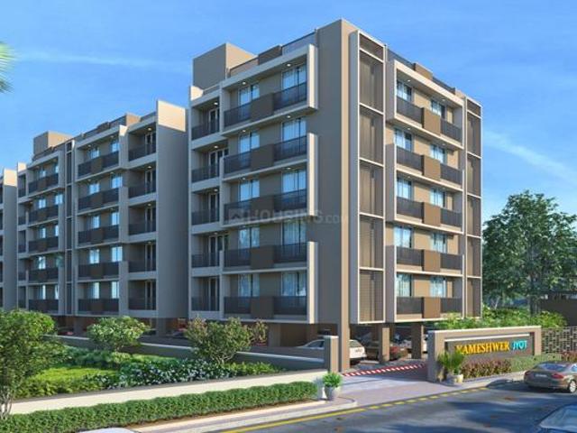 Ambawadi 3 BHK Apartment For Sale Ahmedabad