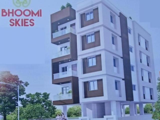 Ambegaon Pathar 1 BHK Apartment For Sale Pune