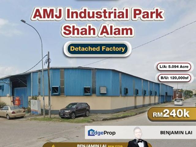 AMJ Industrial Park