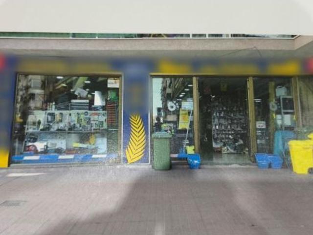 Amplio Local Comercial en el Centro de Benidorm