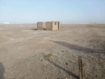 Amplio Terreno de 26,445 m2 en Lambayeque