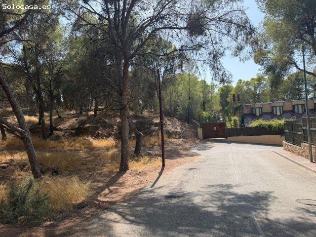 Amplia Parcela en La Alberca, Murcia Oportunidad Única por €349000 61652603