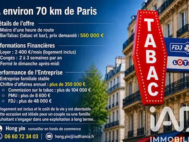 Amponville 77760 Achat / Vente divers