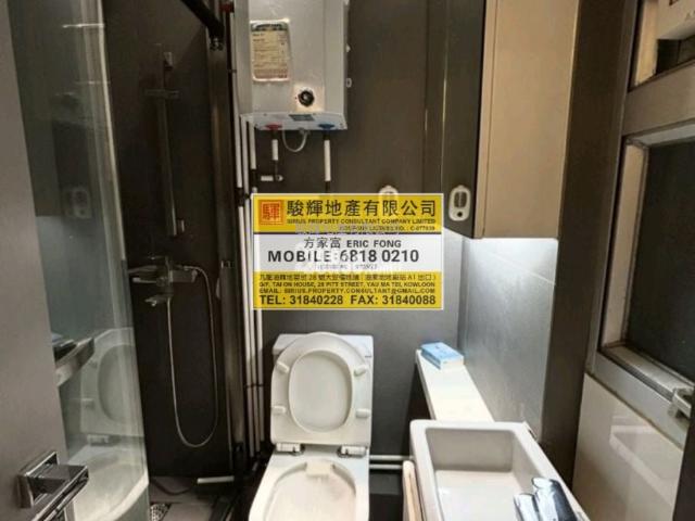 華新大廈 #3799 租盤樓盤詳細資料
