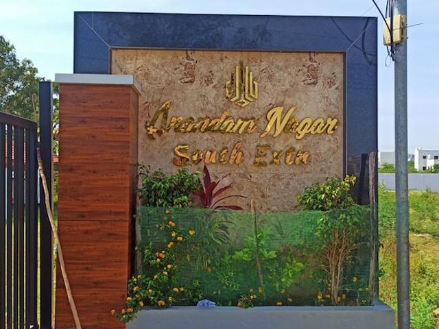 Anandham Nagar 1165 Sq.Ft. Plot in Ammayappa Nagar Trichy Listing ID: #10064