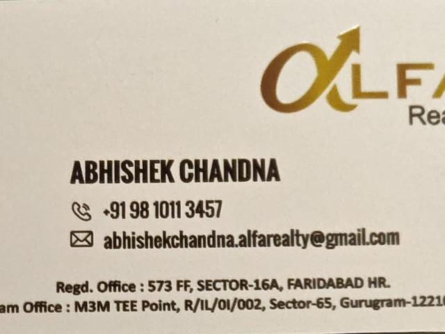 Anant Raj Ashok Estate 5 Bedroom 300 Sq. Yd. Villa in Sector 63a Gurgaon Listing ID: #9529
