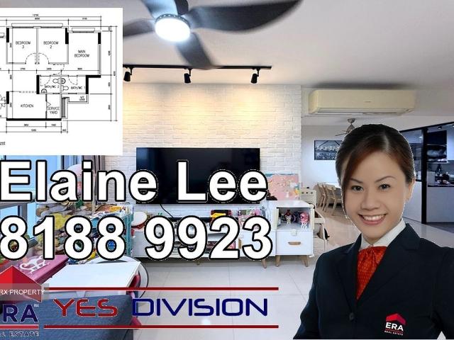 Anchorvale Fields Sengkang, HDB 4 Rooms