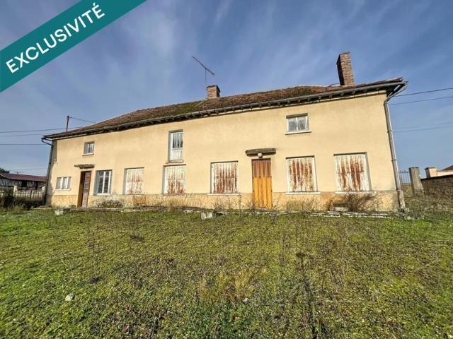 Ancien corps de ferme