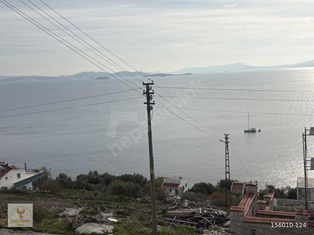 ÇANDARLI EYKO AKVARYUM KOYU 348 m2 KÖŞE PARSEL ARSA