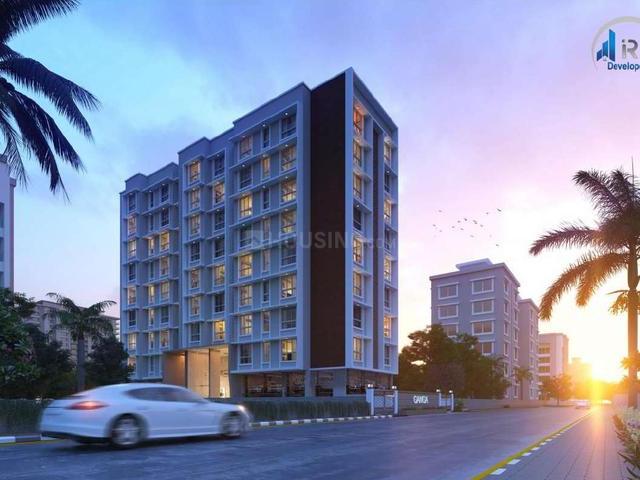 Andheri East 2 BHK Apartment For Sale Mumbai