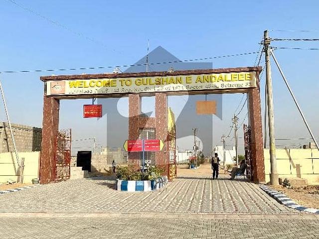 Andleeb Society 120 Square 30 Feet Road West Open Plot Available For Sale