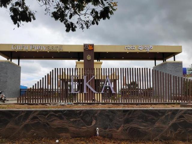 Anekal Residential Plot For Sale Bangalore