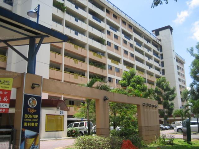 Ang Mo Kio Avenue 1 Ang Mo Kio, HDB 4 Rooms
