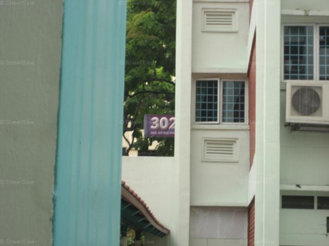 Ang Mo Kio 31 Ang Mo Kio, HDB 3 Rooms