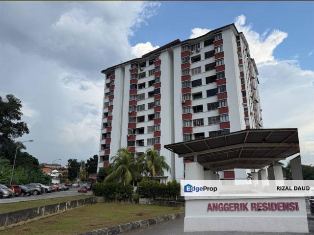Anggerik Residensi, Bandar Teknologi Kajang