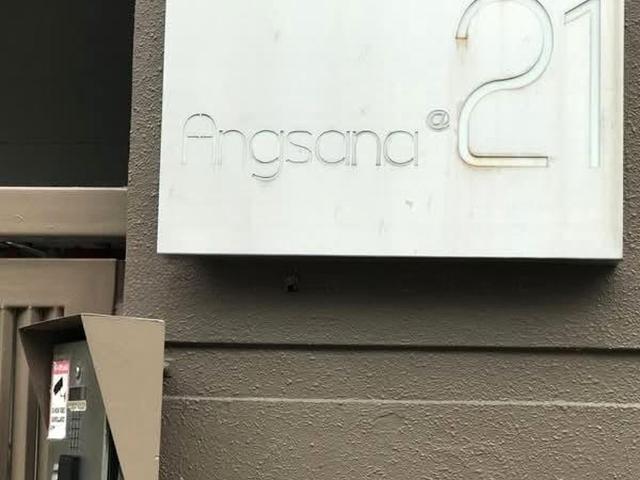 Angsana@21 D14, Apartment