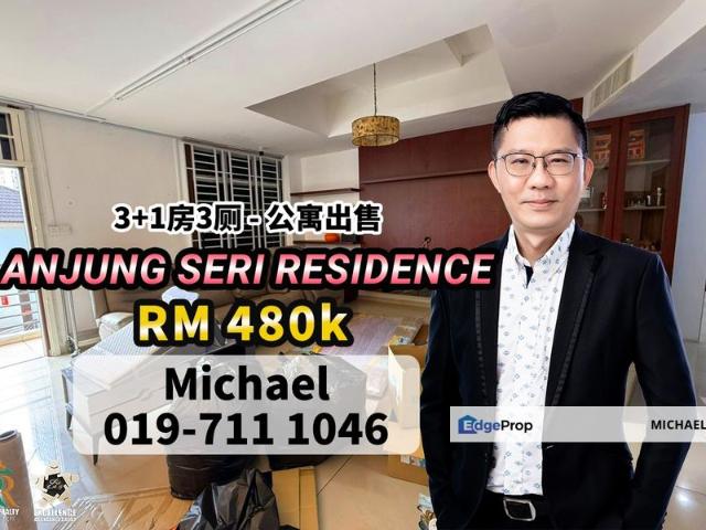 Anjung Seri Condominium