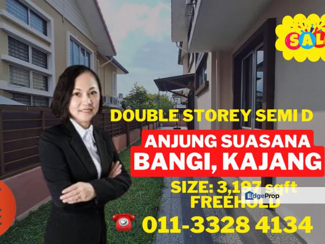 Anjung Suasana