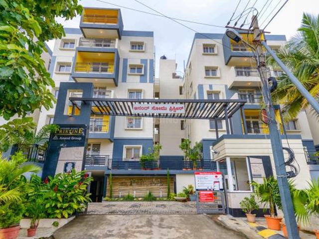 Anjanapura Township 4 BHK Apartment For Sale Bengaluru