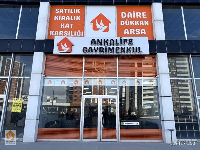 ANKALİFE'TAN 5 MİLYON KREDİLİ, YERDEN ISITMALI, SİTE İÇİ 4+1