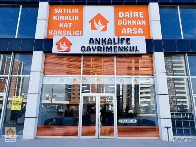 ANKALİFE'TAN CADDE ÜSTÜ YERDEN ISITMALI 4,5+1 LÜKS DAİRE