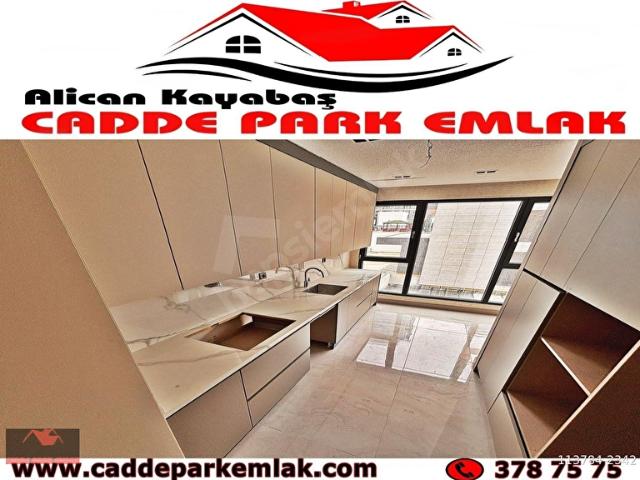 ANTARES_AVM_YANI_TAM_DONANIMLI_REZİDANS_İÇİ_ULTRALÜX_3+1_115M!