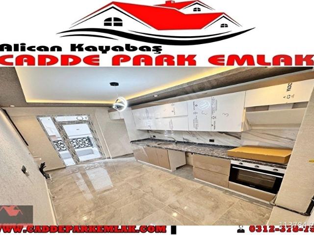 ANTARES_AWM_ŞEHİR_HAST._YAKINI_SIFIR_KATTA_ŞEÇENEKLER_MEVCUT
