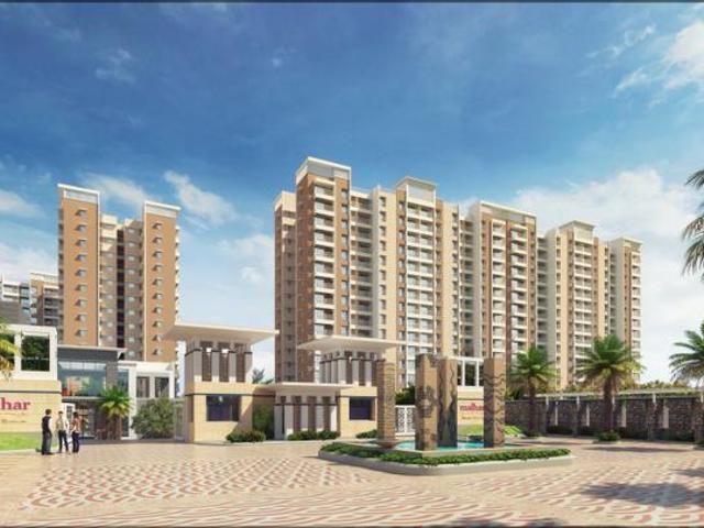 Ashiana Malhar,Hinjawadi 2 BHK Apartment For Sale Pune