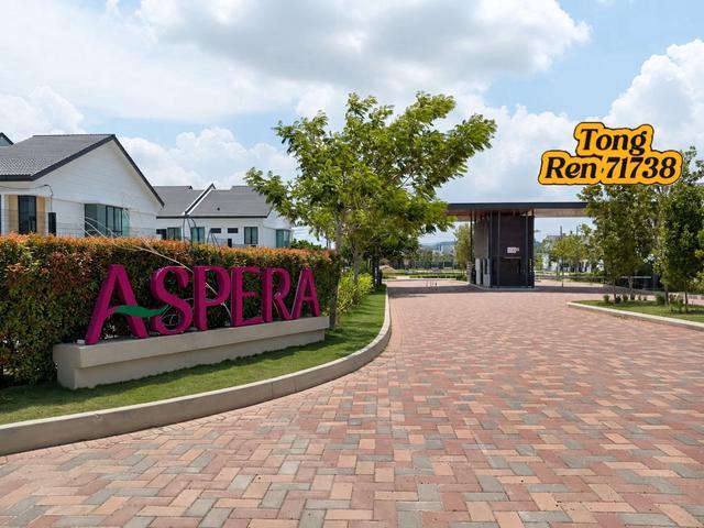 Aspera Bukit Banyan 2 Storey Terrace House End Lot With Land