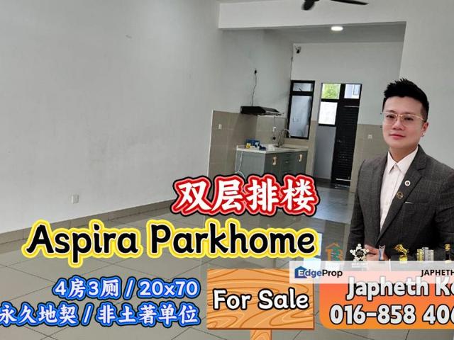 Aspira ParkHomes @ Gelang Patah