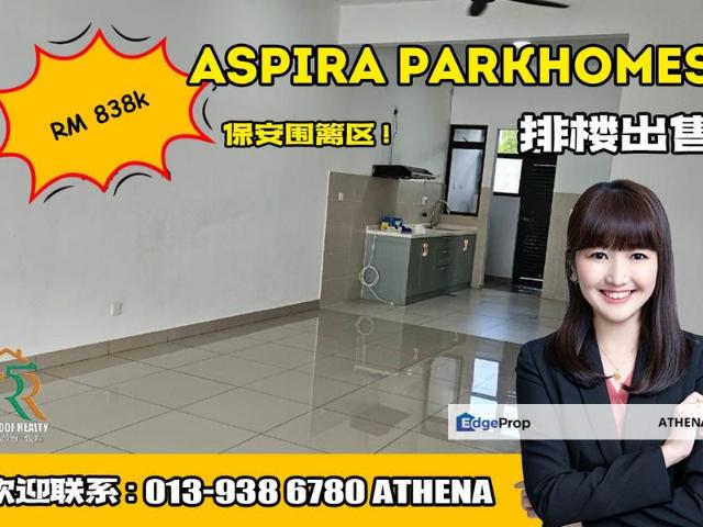 Aspira ParkHomes @ Gelang Patah
