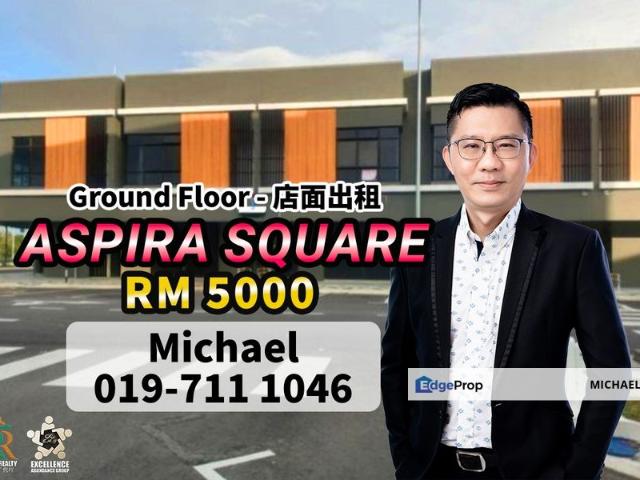 Aspira Square