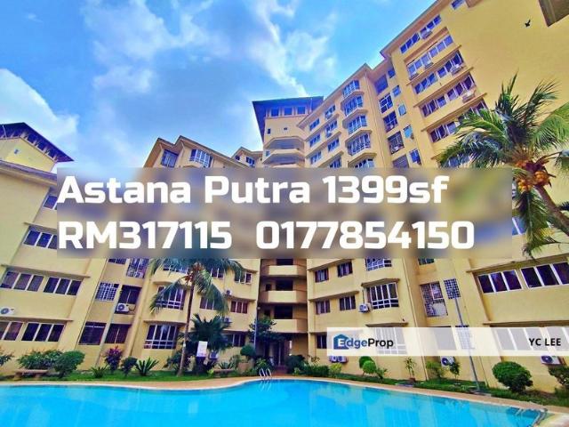 Astana Putra