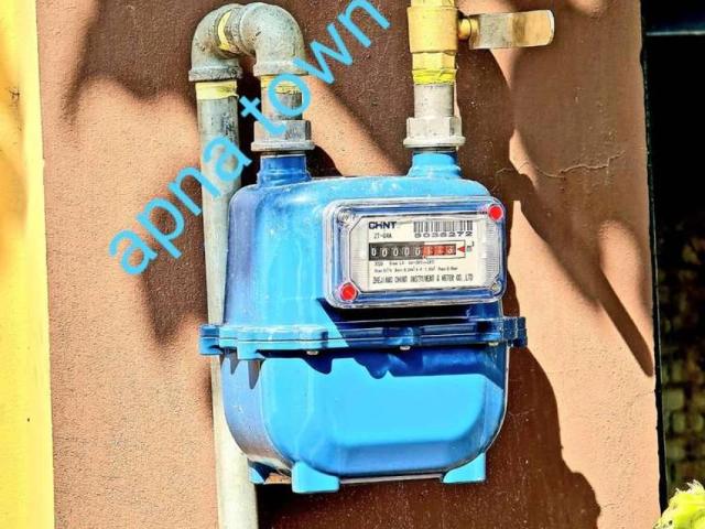 Apna town daska id 30523