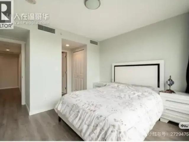 Apartment 2 Bedroom For Rent Richmond BC 3300 ES102306754