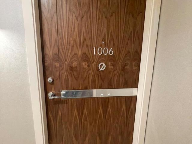apartment at 1006 25 MCMAHON DRIVE, Toronto, Ontario, M2K0J2