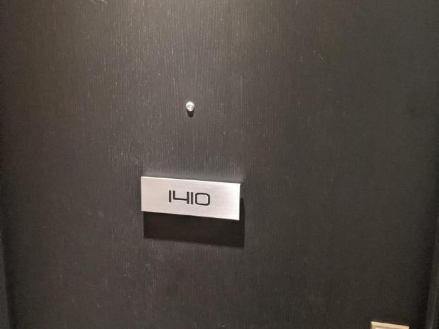 apartment at 1410 8 EGLINTON AVENUE E, Toronto, Ontario, M4P0C1