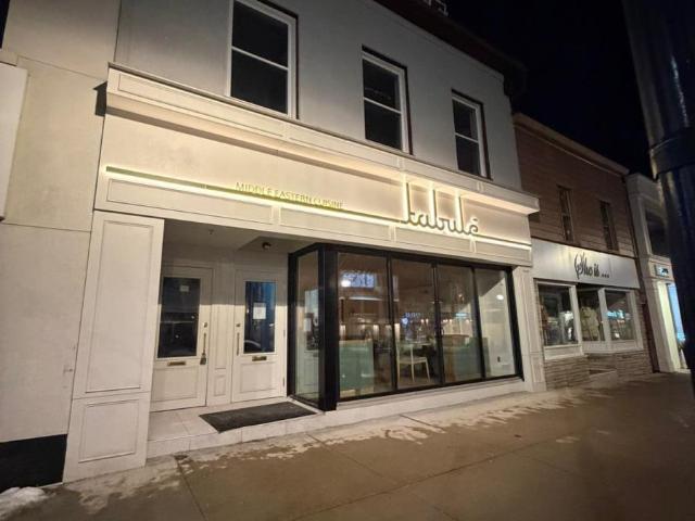 apartment at 1 234 LAKESHORE ROAD E, Oakville, Ontario, L6J1H8