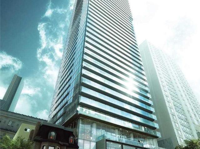 apartment at 2310 – 15 GRENVILLE STREET