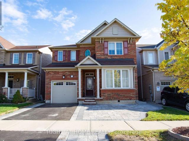 apartment at BSMT – 1112 SOLOMON COURT