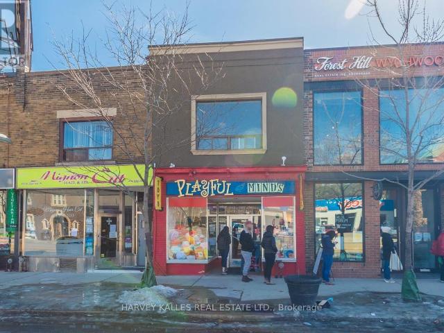 apartment at UPPER 657 ST CLAIR AVENUE W, Toronto, Ontario, M6C1A7