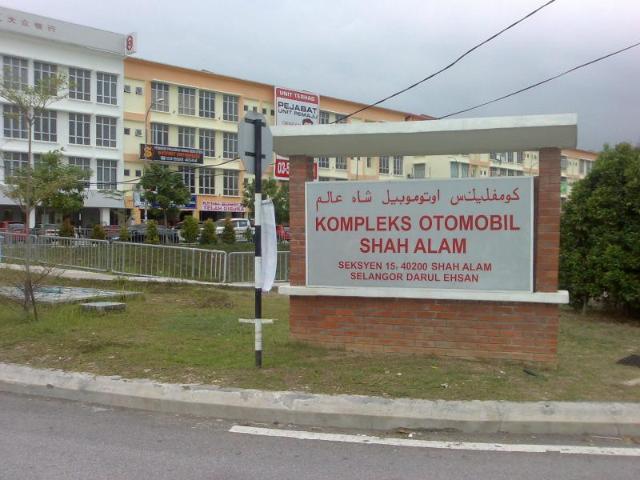 Apartment Dataran Otomobil Seksyen 15