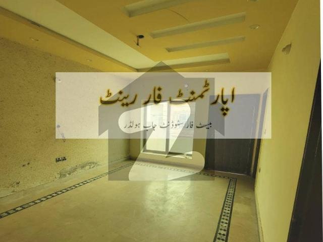 Apartment for rent contact 03082723